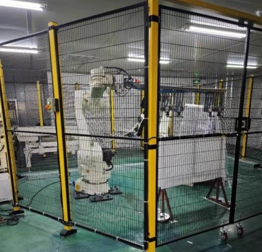Safety Fence